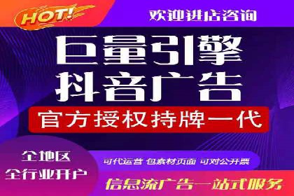 投资新手的福音：代理开户的实用案例